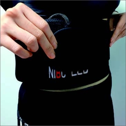 NIBC LED 近赤外線ベルト LEDベルト ｜ フロンティア宮崎株式会社